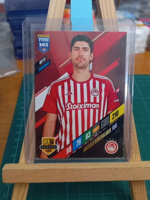 Κάρτα Panini FIFA 365 Adrenalyn XL 2024 OLY 12 σαν καινούργιο
