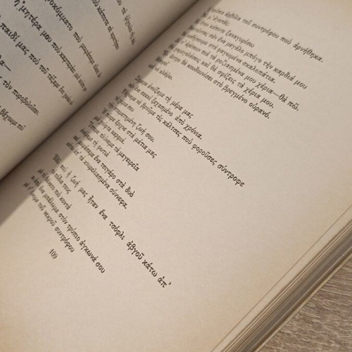 Tasos Leivaditis Poetry Volume One used