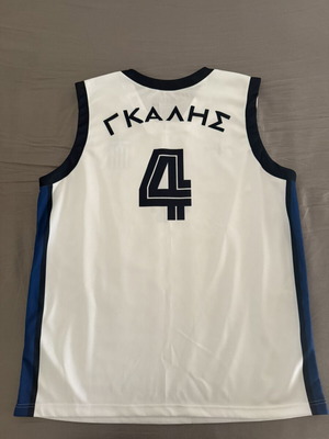 Nick Galis Jersey XL Size Legend Theme new, authentic