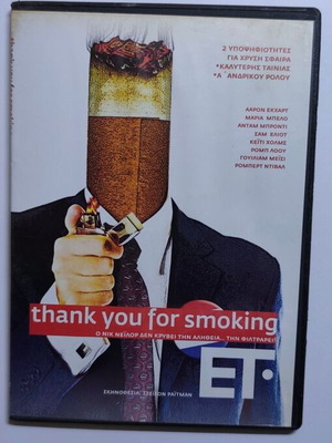 Thank You for Smoking DVD used, comedy drama with subtitles