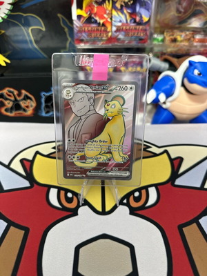 Pokemon Team Rocket’s Persian EX 219/182 Full Art σαν καινούργιο