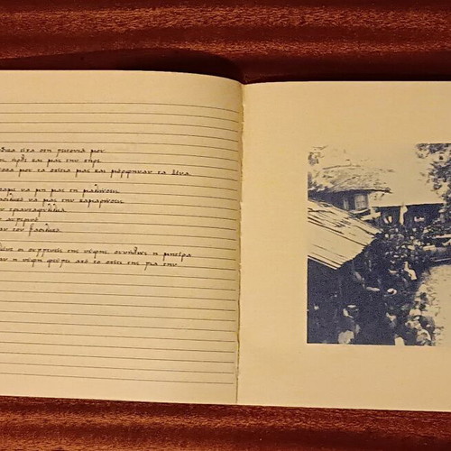 To Tragoudi Tis Samarinas book used, Greek folklore edition