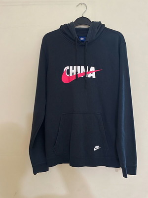 Nike hoodie Medium like new, black, Asian edition