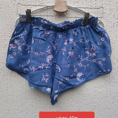 Pajamas like new L-XL