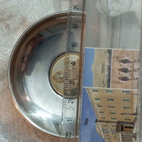 Agrotica 94 Vildiridis commemorative silver plated plate like new