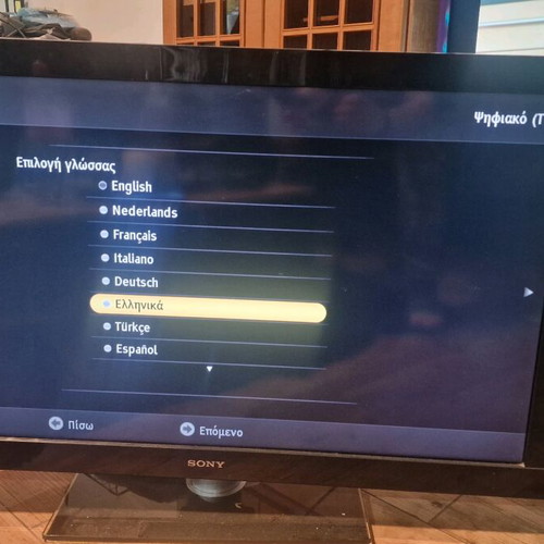 Sony KDL-40BX400 TV 40 inches used, 2010 model