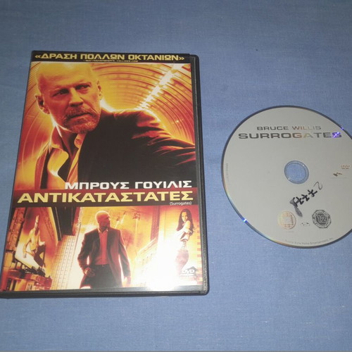 Surrogates DVD used, science fiction, subtitles