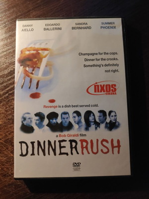 DVD Dinner Rush μεταχειρισμένο, θρίλερ με υπότιτλους