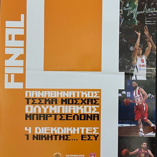 Final4 Euroleague 2012 poster 50x35 OPAP like new