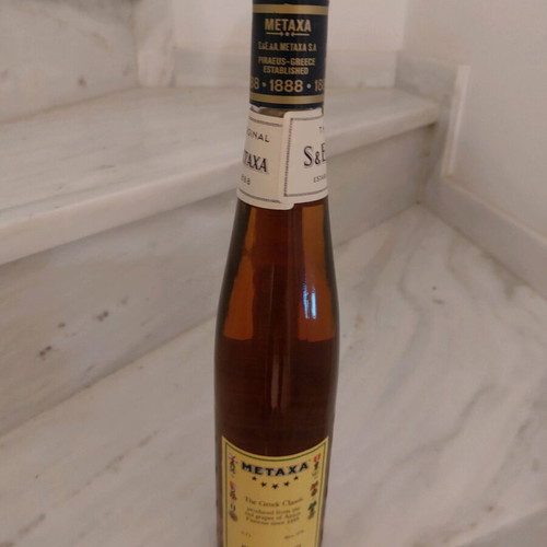 Metaxa 5 Stars Classic new, 1990s sealed with cap