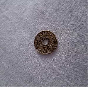 Συρια νομισματα κερματα 2 1/2 piastres 1940