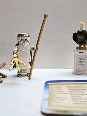 Playmobil History God Zeus 9149 like new