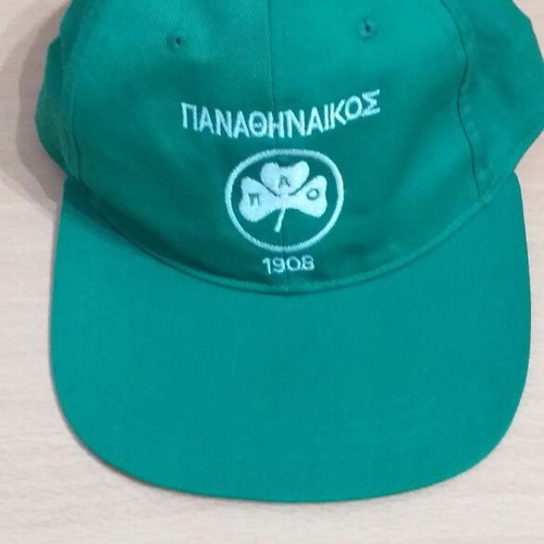 Panathinaikos vintage cap new