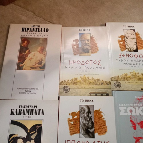 Books used, pack of 50 pieces