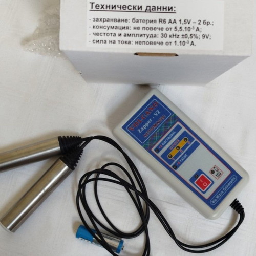 Volcano Zapper V-2 new bio-wave generator
