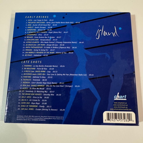 Island 2 CD used, electronic music