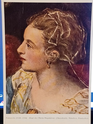 Tintoretto 1147 postcard new