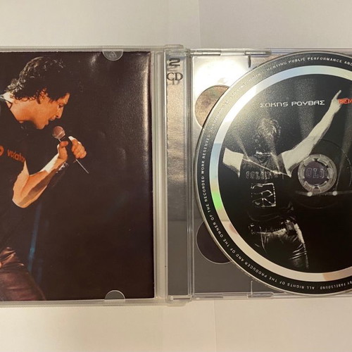 Sakis Rouvas Remixes CD + DVD used, pop