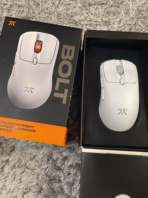 Gaming mouse used