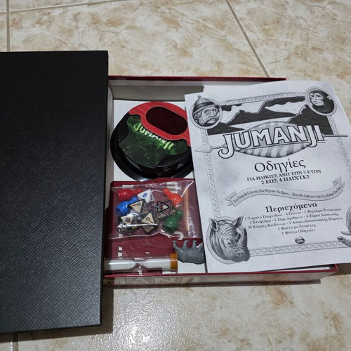 Jumanji board game like new