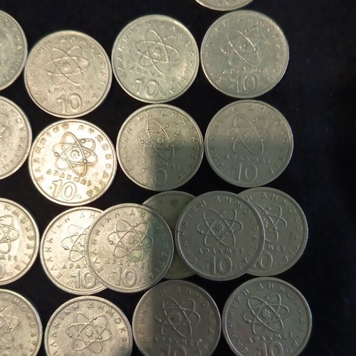 Collectible pack of 52 used 10-drachma coins (Democritus) 1976-2000