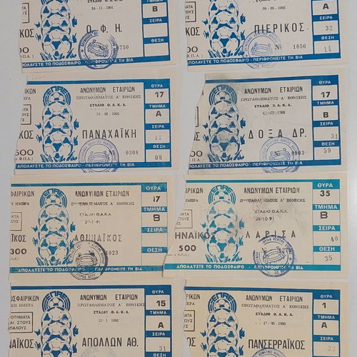 Panathinaikos used collectible football tickets collection 1987-1992