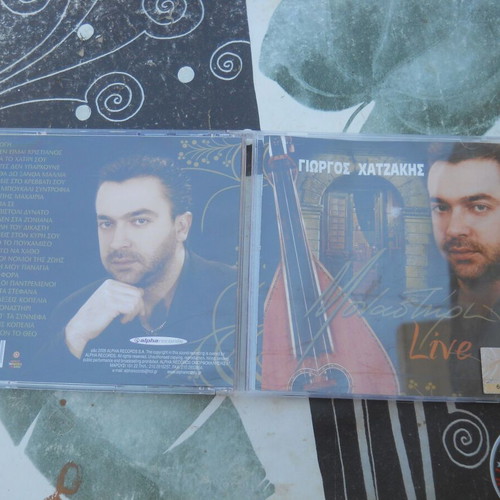 Giorgos Chatzakis Monastiri Live CD new, folk