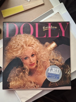Dolly Parton Rainbow 1987 vinyl record