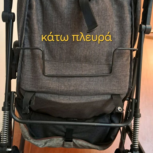 Kiddo 2-in-1 baby stroller like new