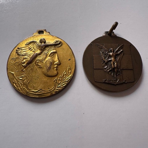 Old Greek medals used, set of 2 pieces