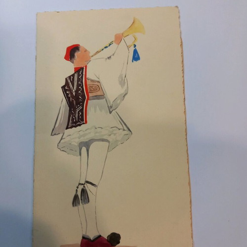 Greek postcard like new 1900