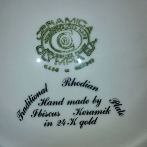 Olympia vintage ceramic plate 10" with 24K gold like new