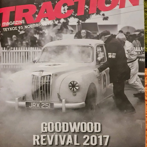 Traction magazine 11/2017 used