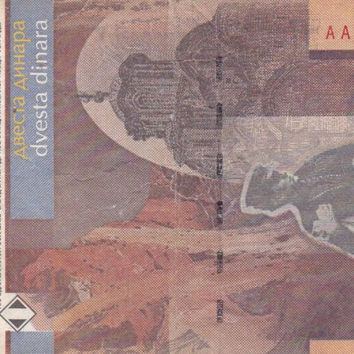 Yugoslavia banknote used