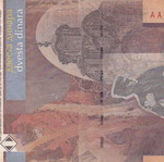 Yugoslavia banknote used