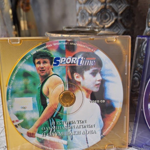 Sportime 6 DVD set of classic Greek football matches