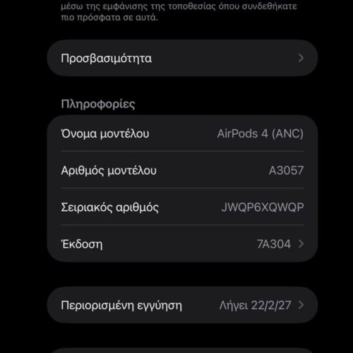 Apple AirPods 4 ANC wireless earbuds with USB-C charging case