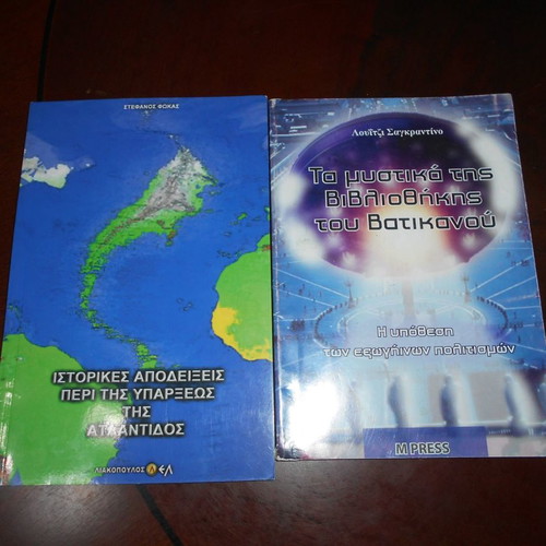Proofs of Atlantis existence and Vatican Library books used