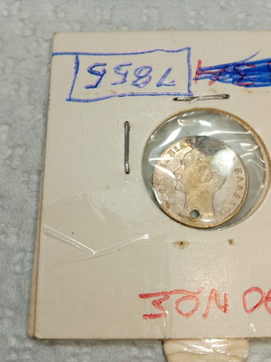 Otto 1/4 Tetartaki 1855 collectible coin used, small hole