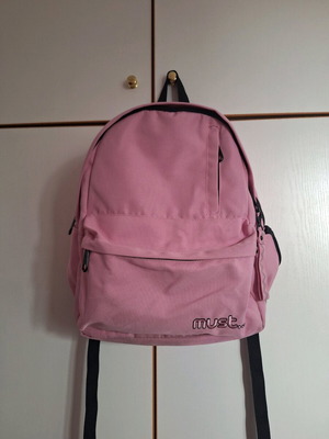 Употребявана ученическа раница Must в много добро състояние