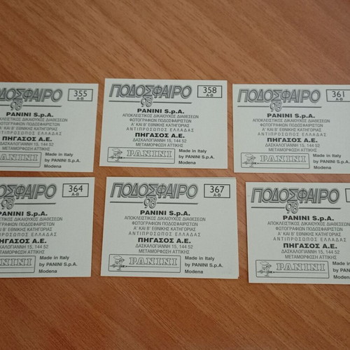 Αυτοκόλλητα Panini 1998 ποδόσφαιρο καινούργια, 6 διαφορετικά σήματα με πλάτη
