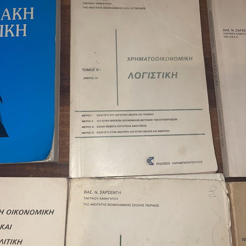 Maritime Accounting, Economics and Policy book collection