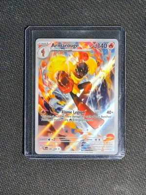Κάρτα Pokémon Armarouge 086/084 Illustration Rare καινούργιο