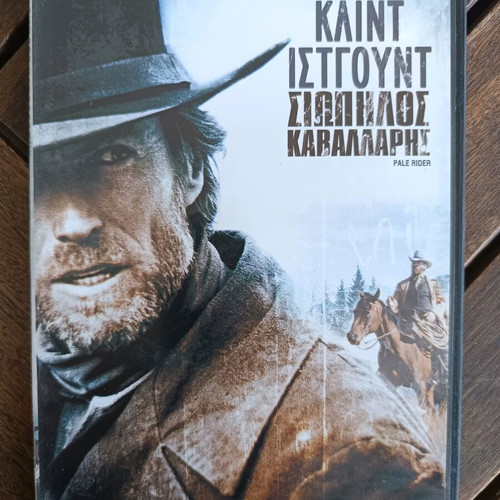 Collectible Western DVDs new, pack of 6 with subtitles