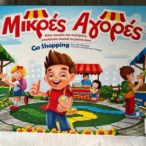 Board game Mikres Agores like new