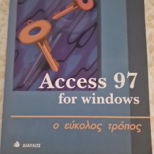 Access 97 for Windows book like new, the easy way