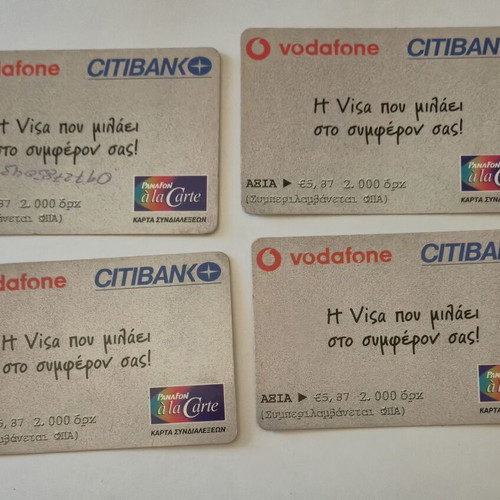 Phone cards used, pack of 16, talk time top-up