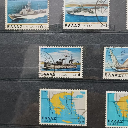 Greek stamps used