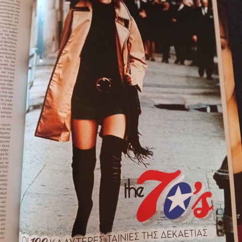 Cinema magazine 237 summer 2015 used, American cinema 1970s