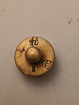 Old brass weight measure 50 gr used